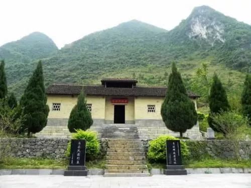 至今,东里村内的韦拔群故居旧址已列为国家aaaa级红色旅游景点,接受