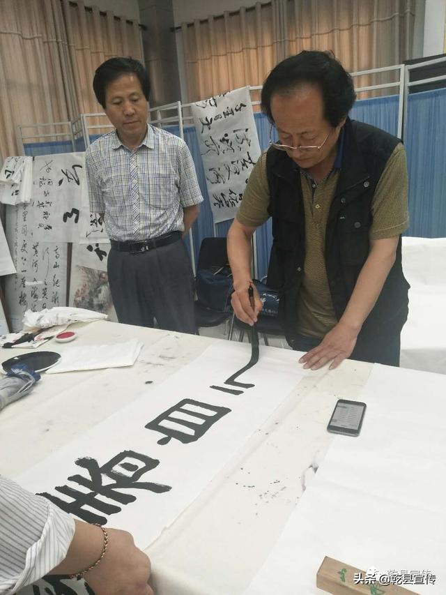 乾县文化和旅游局,县文联承办,陕西焦宏文化发展有限公司和乾县书法家