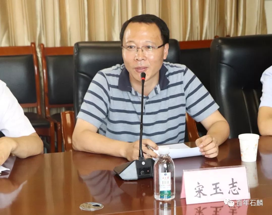 石麟头条强强联手共谱校地融合新华章石麟小学举行山师研究生实践基地