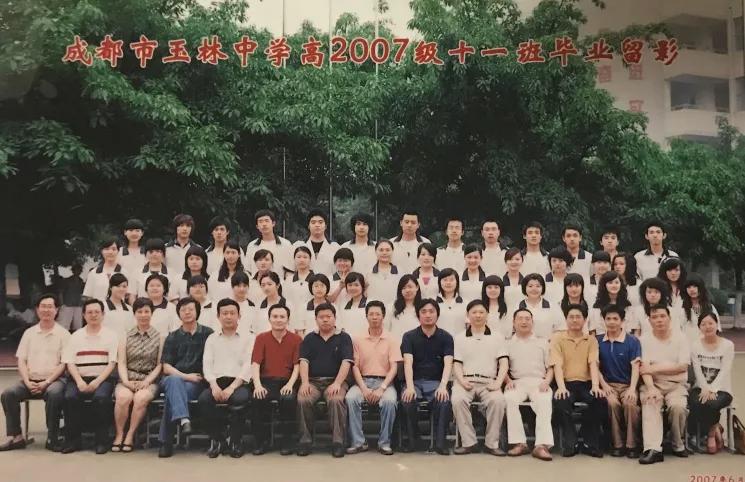 40年65張這是3000多個成都人的畢業記憶