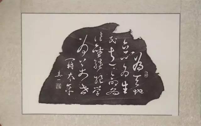 涨姿势大儒张载的家规家训