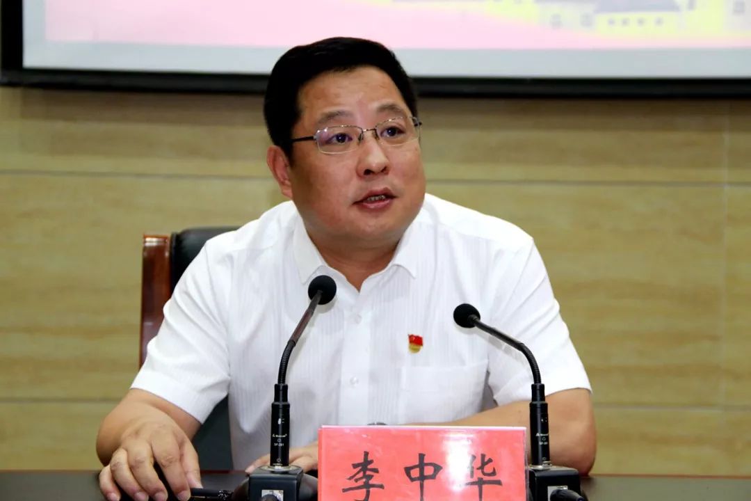 "实施乡村振兴战略的河南实践"集中宣讲报告会