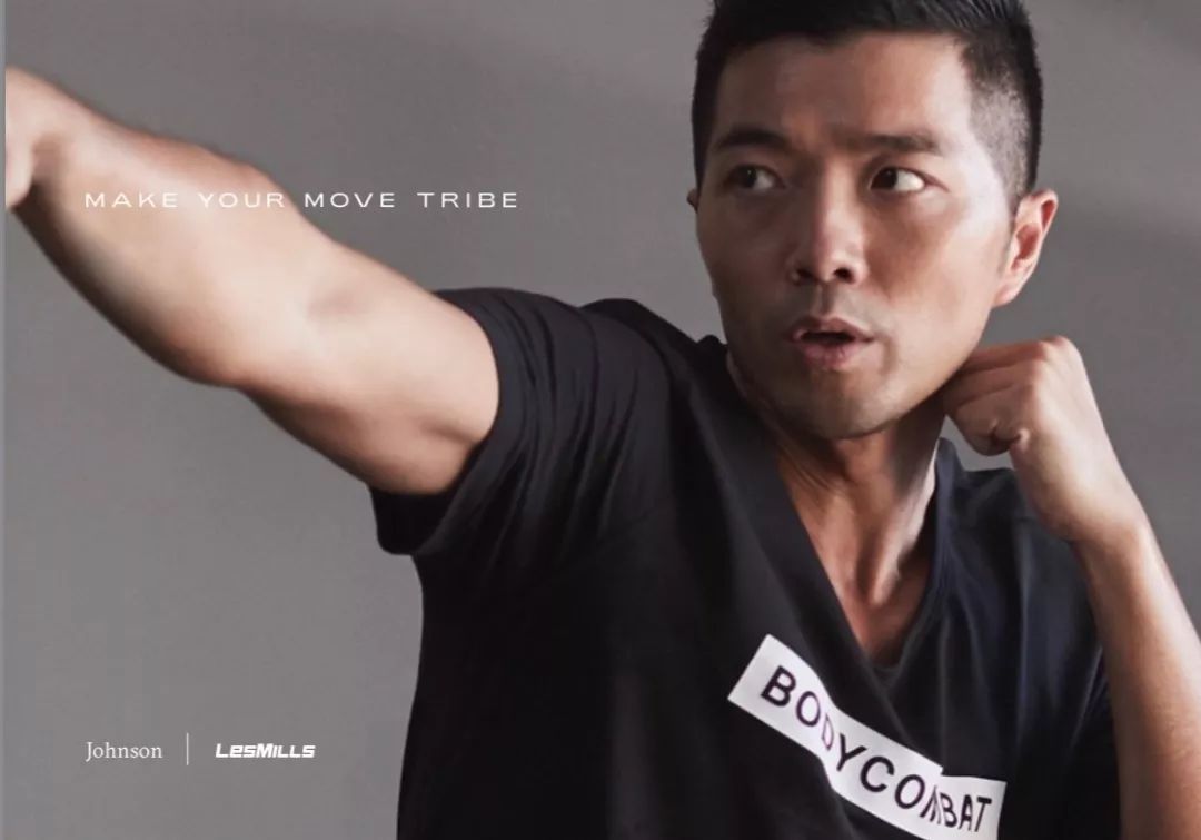 johnson 张显臣莱美中国body jam项目负责人受邀参加新西兰lesmills