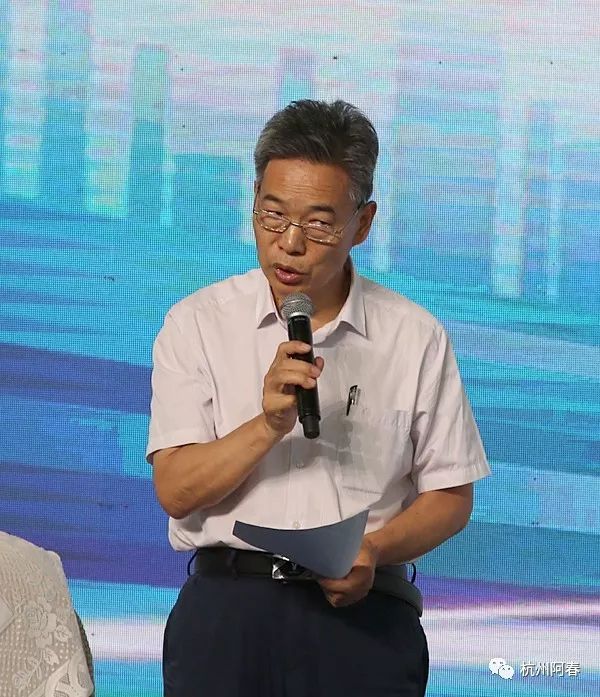 河南省工信厅副厅长姜永波致辞