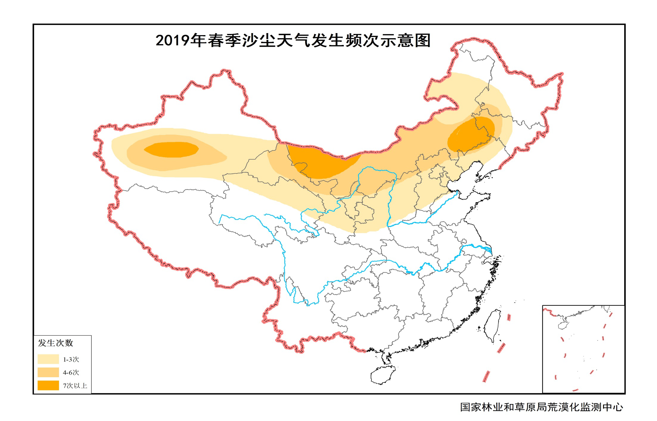 3月1日至5月31日,我国北方地区共发生10次沙尘天气过程,包括强沙尘暴1