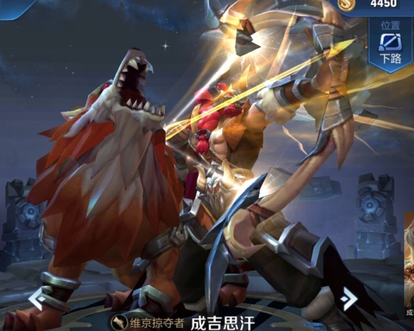 s16战令宝箱皮肤六选一,选典韦先亏一个888,大佬都选版本之子!