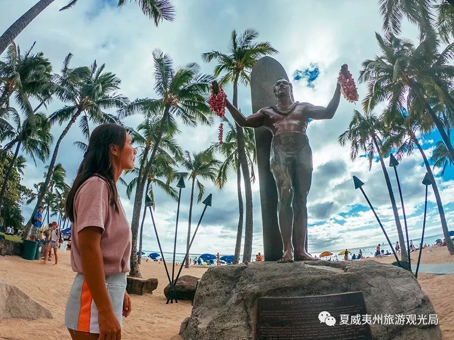 追着节日过暑假,夏威夷给你Aloha式的夏天!_克里里