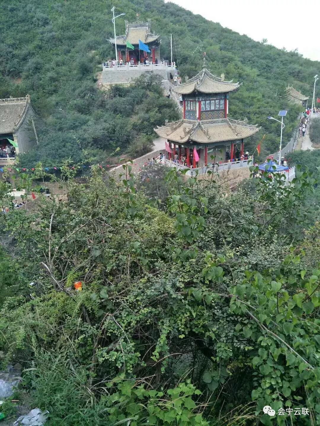 会宁县铁木山图片