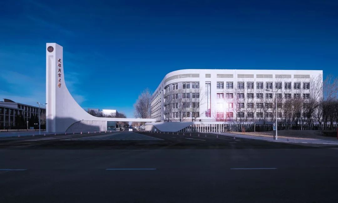 天津商业大学 | 你喜欢的样子我都有_商之美