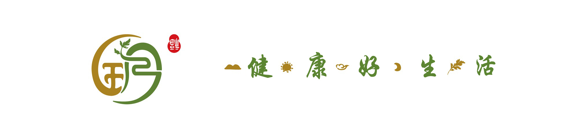 食用|为什么我们不等苦瓜变甜了再吃？