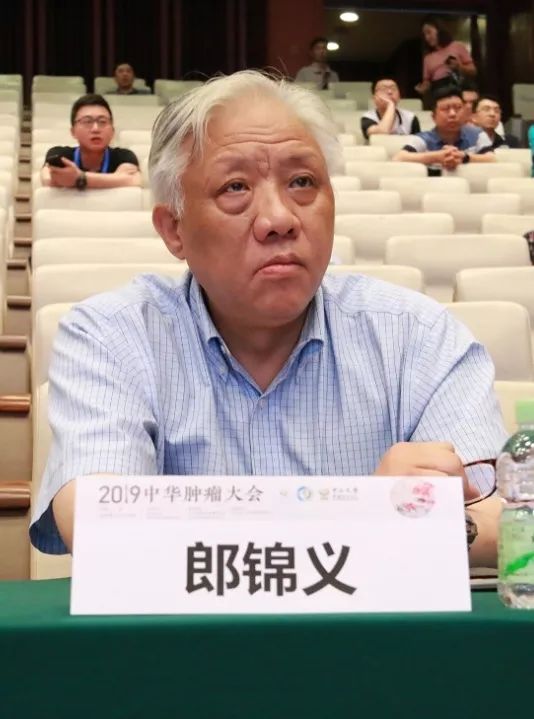 托起明日之星中华肿瘤明日名医大赛圆满落幕