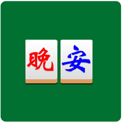 240_240gif 动态图 动图