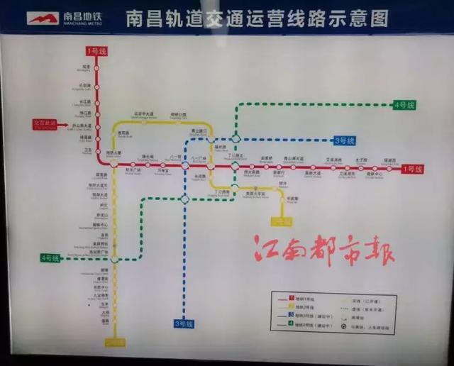 南昌地铁二号线路图图片