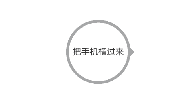 640_383gif 动态图 动图