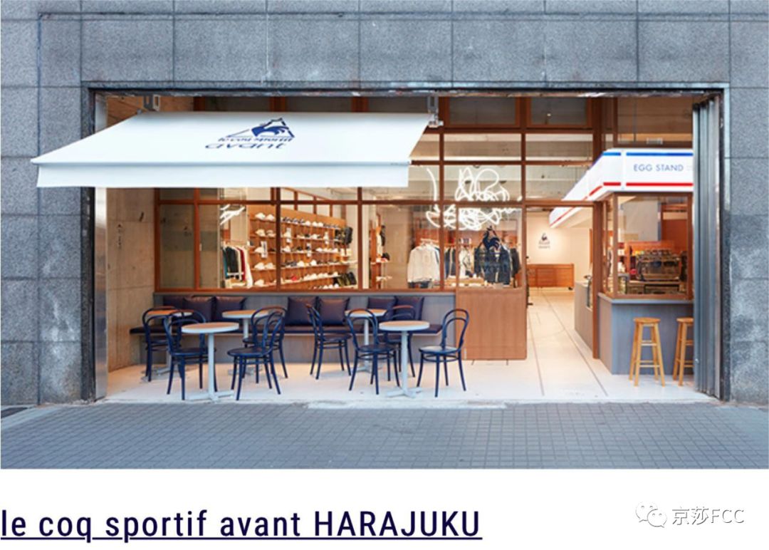 法国公鸡(le coq sportif)全店设计▲高级婚纱品牌 五感门店策划