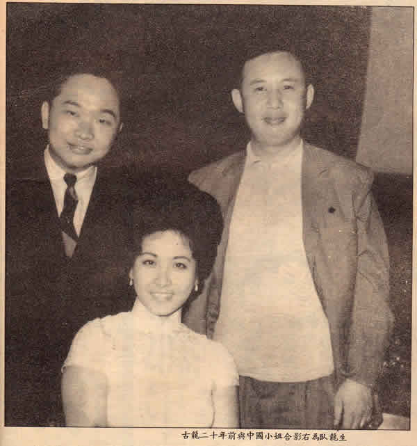 成名后有一次古龙和一帮人在吟风阁喝酒,影星柯俊雄也带了人来喝酒