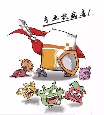 如果有以下几种情况,疾病进展的风险也是比较大的,需要考虑抗病毒治疗