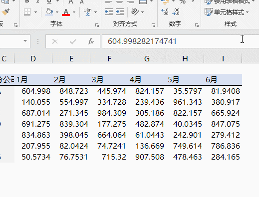 519_395gif 动态图 动图