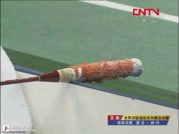 装备|林丹缠手胶的方法,能效仿吗?