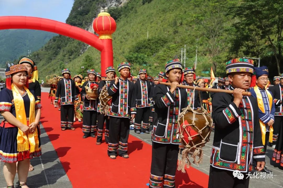 文化旅游 大化:祭祀始祖"密洛陀,再现神秘布努瑶文化!