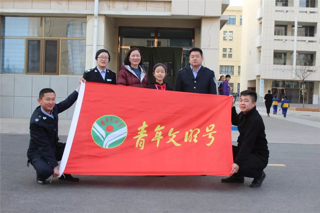 青课堂团团告诉你青年文明号活动的管理妙招