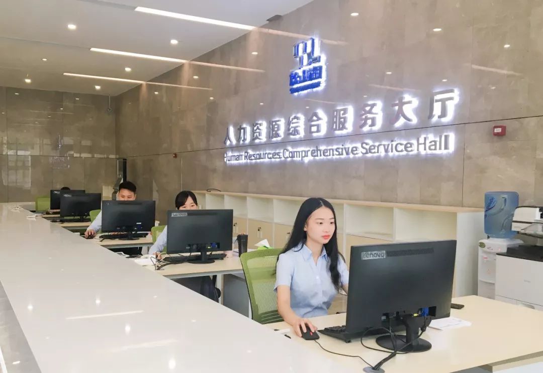 松山湖人才大厦即将启用!_服务