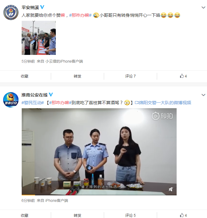 那咋办嘛这场csgo的复读比赛持续了十几个小时还在继续