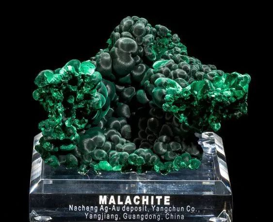 "猫眼"孔雀石 from:中国·广东