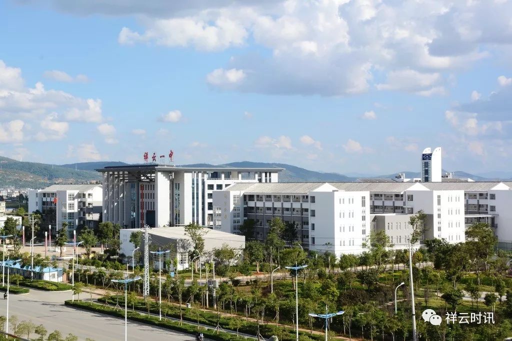 祥城片区设祥云一中考点,八年级120个考场,九年级109个考场.