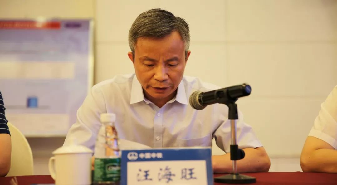 中铁四局副总经理汪海旺就四局一年来的成本管理工作进行了汇报一年来