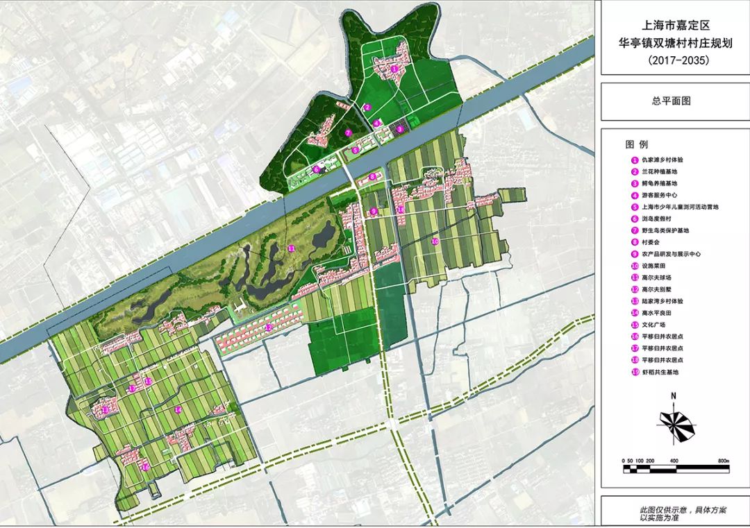 华亭镇嘉行公路3188号公示单位:华亭镇人民政府,上海市嘉定区规划和