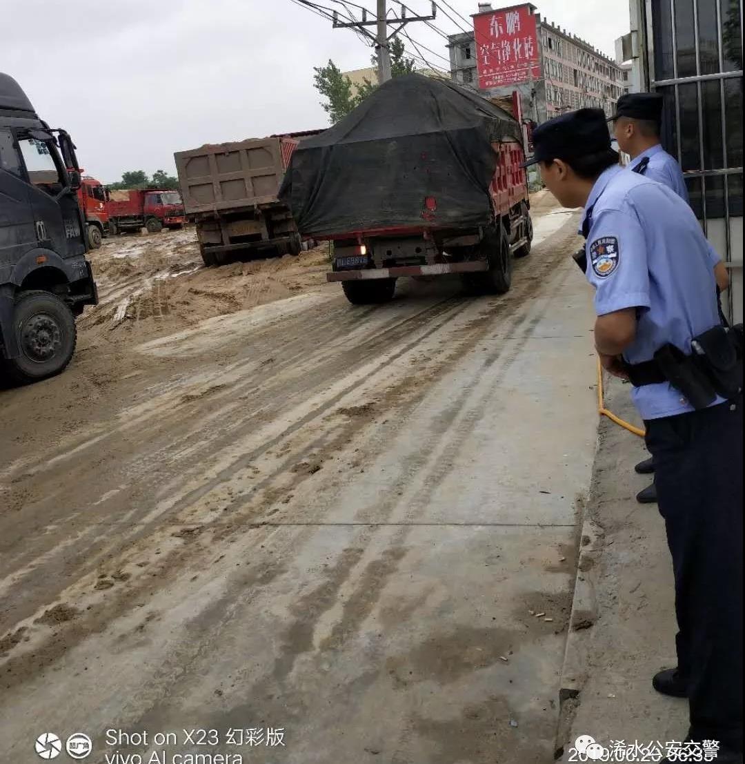 浠水姜林个人资料简介图片