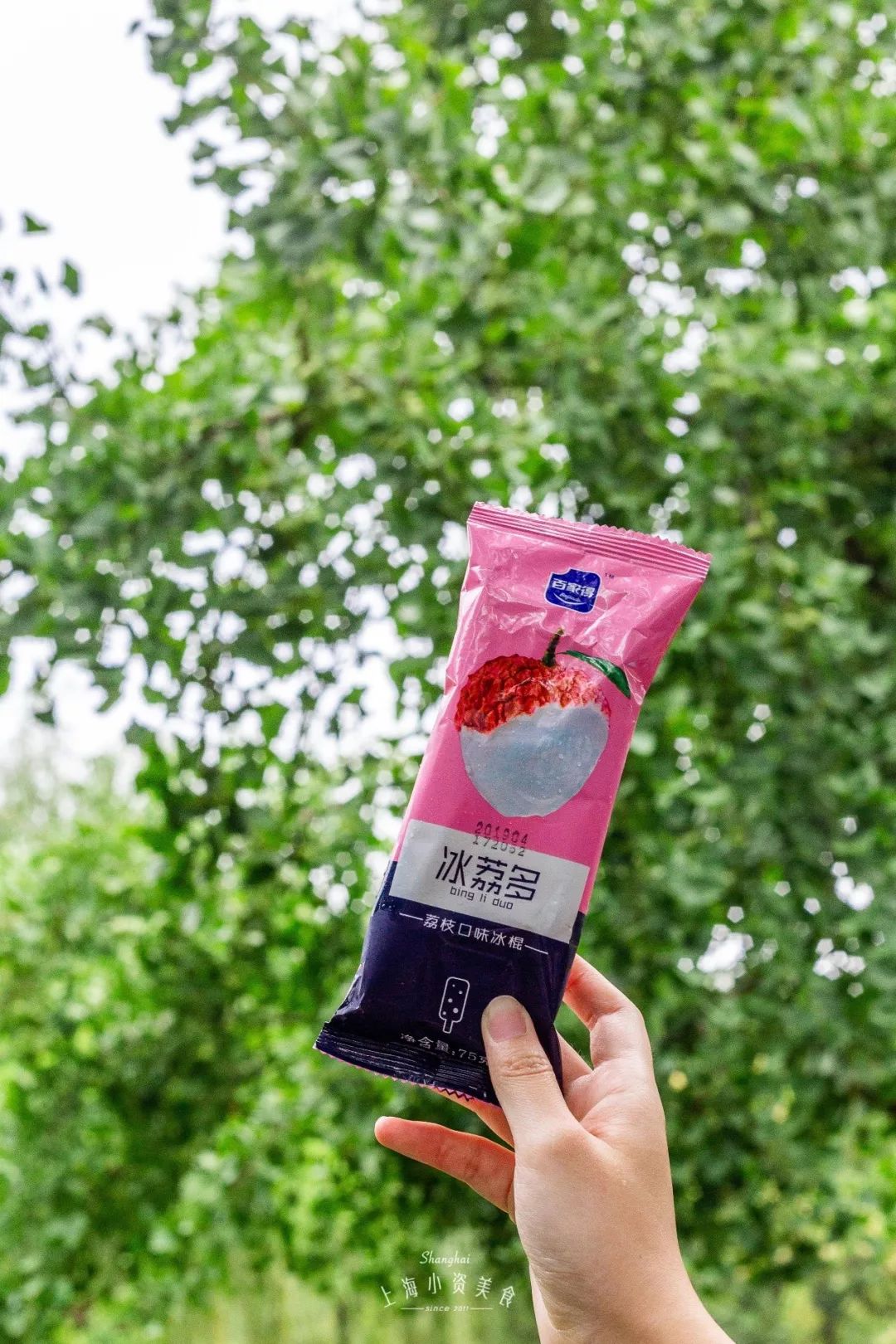 口感:清爽型 卡路里:61 kcal品牌:百家得(黑龙江)百家得冰荔多里面