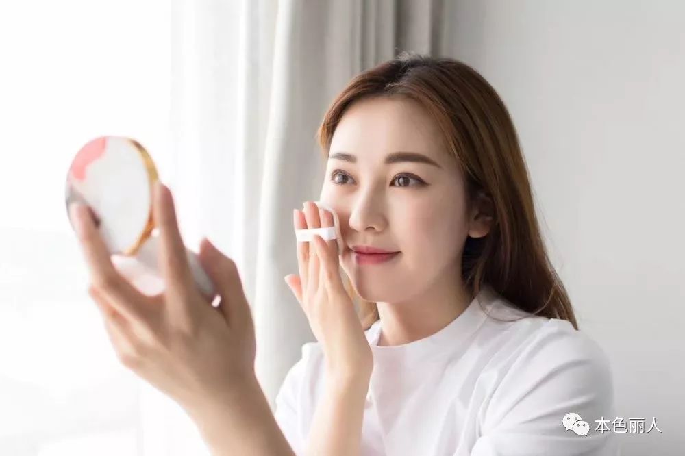 本色丽人护肤全方位美丽零距离