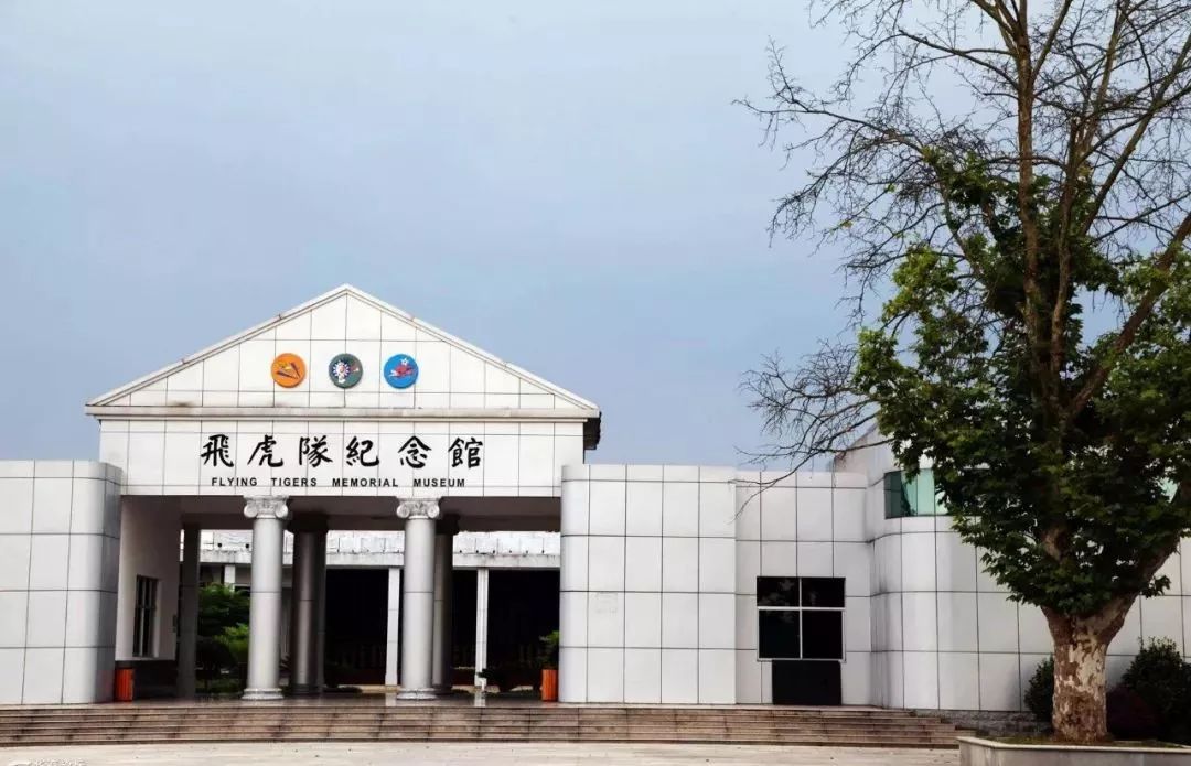 地址:芷江机场东边陆,益阳厂窖惨案纪念馆益阳厂窖惨案纪念馆位于2008