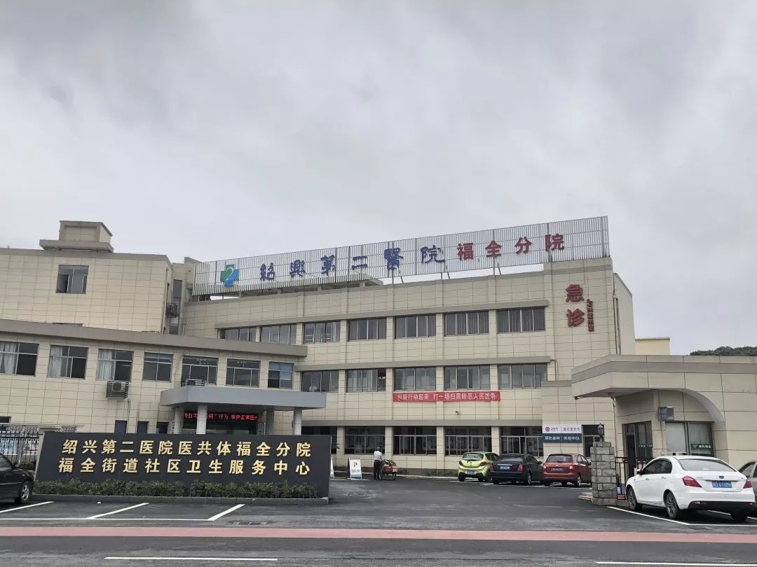 一条世纪路腾飞福全重塑与越城镜湖柯桥三区路网