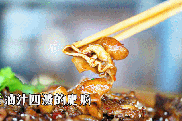 639_426gif 动态图 动图