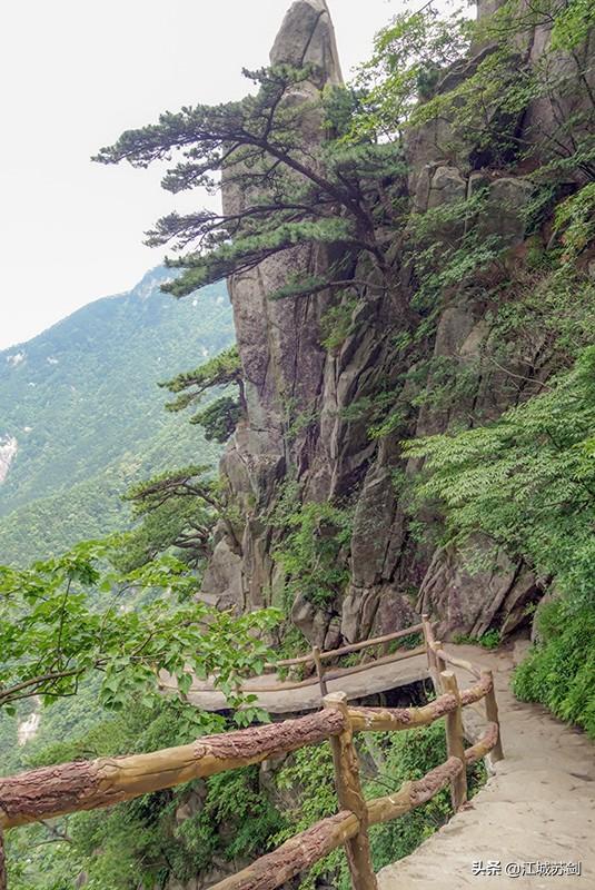 大别山哲人峰图片