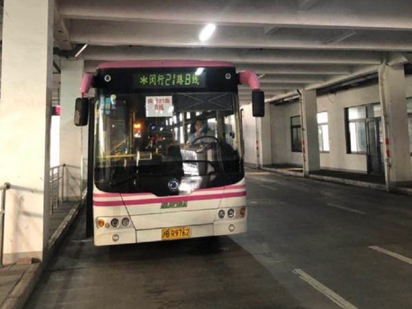 闵行21路b线正式开通