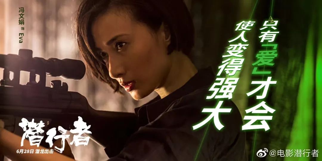 在三方力量的角逐中,激烈的搏斗,刀战,枪战,狙击战,遥控炸弹,层层升级