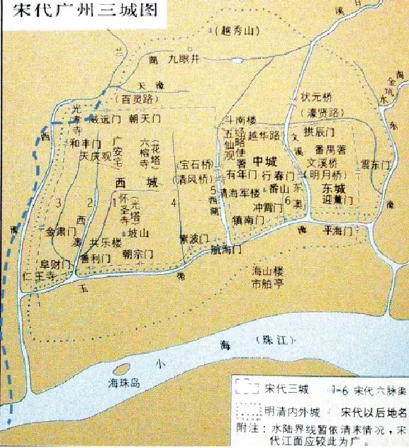 宋时广州城玉带濠宽60多米,不只舟楫往来,还是海船避风港