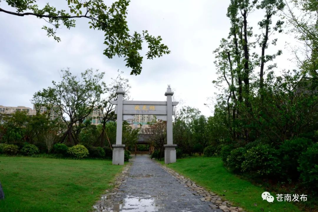 伴随着工程建设进入扫尾阶段,灵溪状元文化公园的"盖头"渐渐揭起.