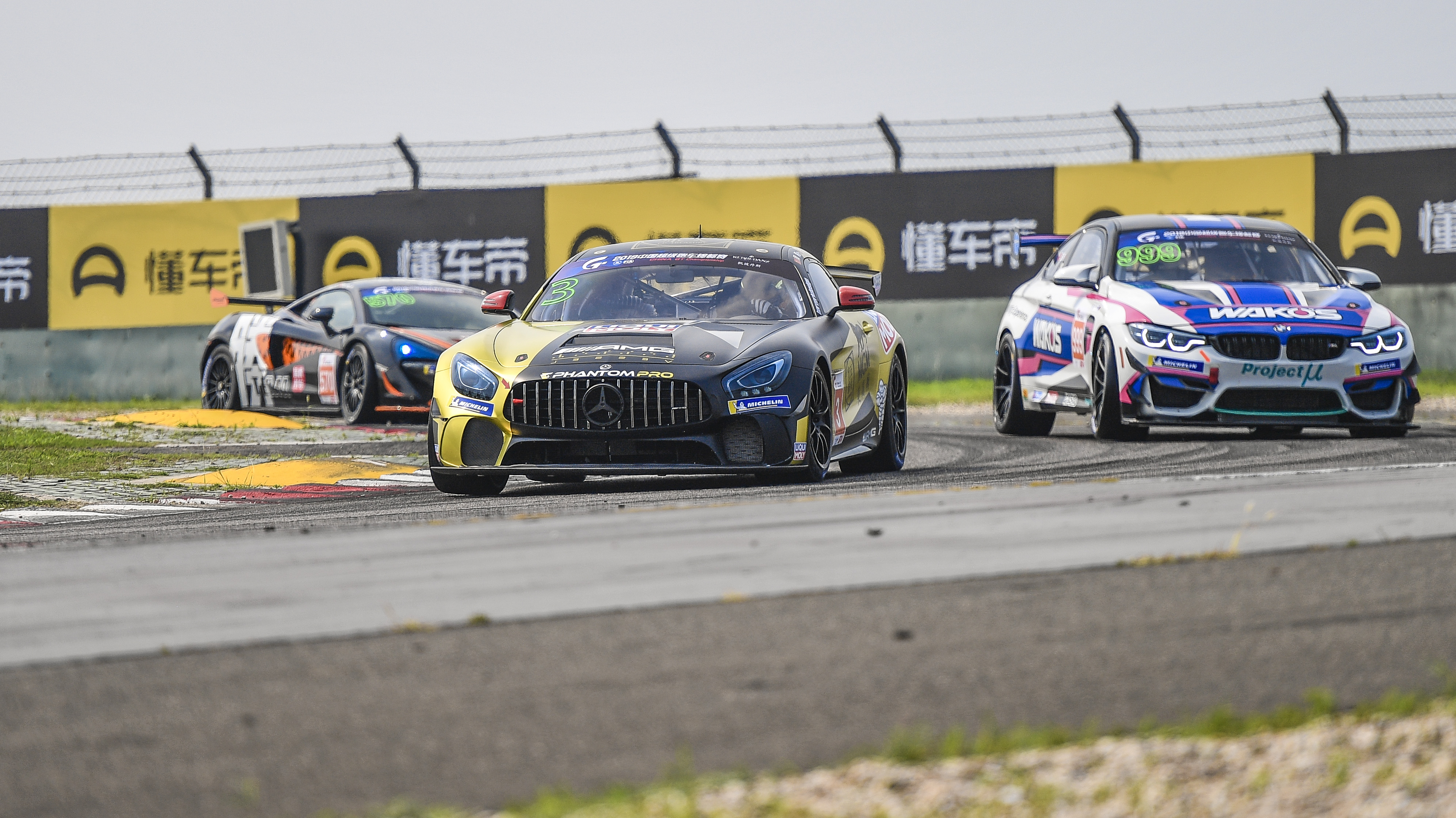 當日,2019中國超級跑車錦標賽上海站gt4,gt3和