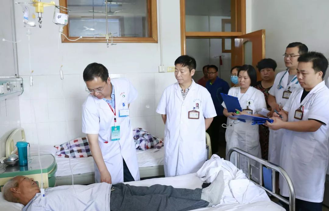 包含北京中医药大学第三附属医院热门科室优先跑腿代处理住院的词条
