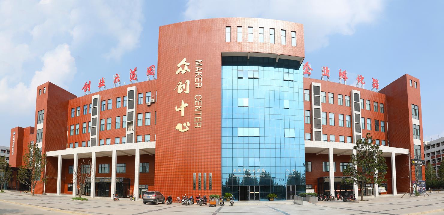 郑州科技学院"1 x"人才培养模式带学生驶入成才快车道_实践