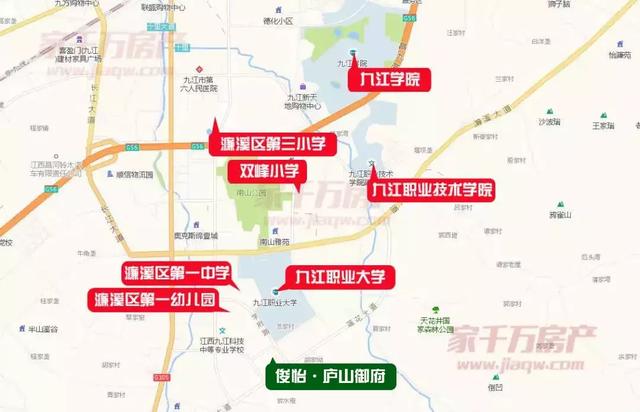 今年5月15日,九江职业大学与濂溪区教育局签署合作协议,根据合作协议