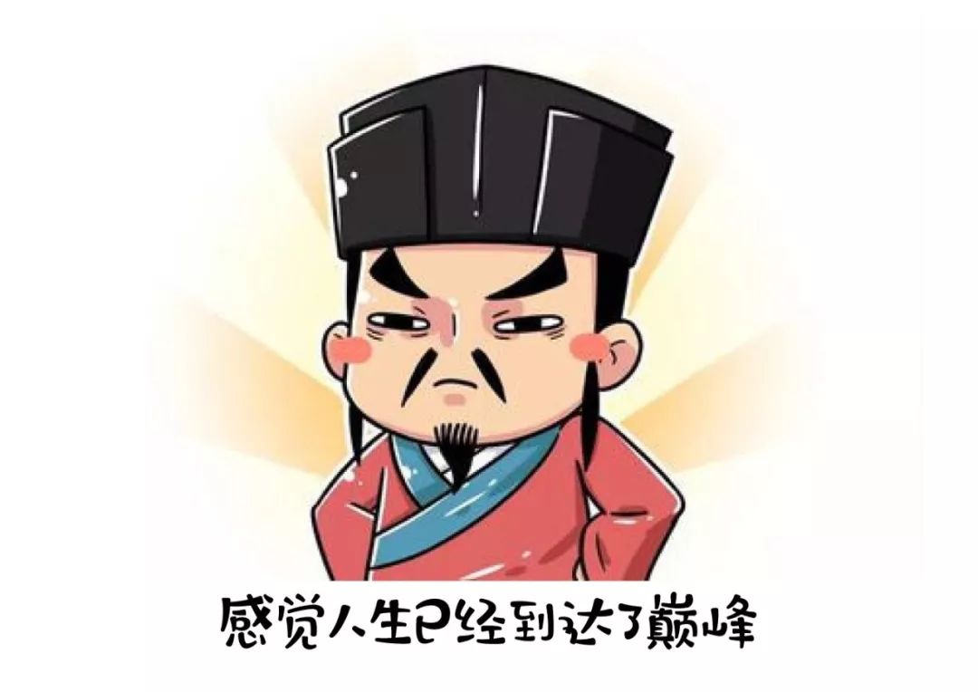 唐史真的很有趣 | 大唐钢铁斗士,高考6次落榜,依旧稳站人生c位_韩愈