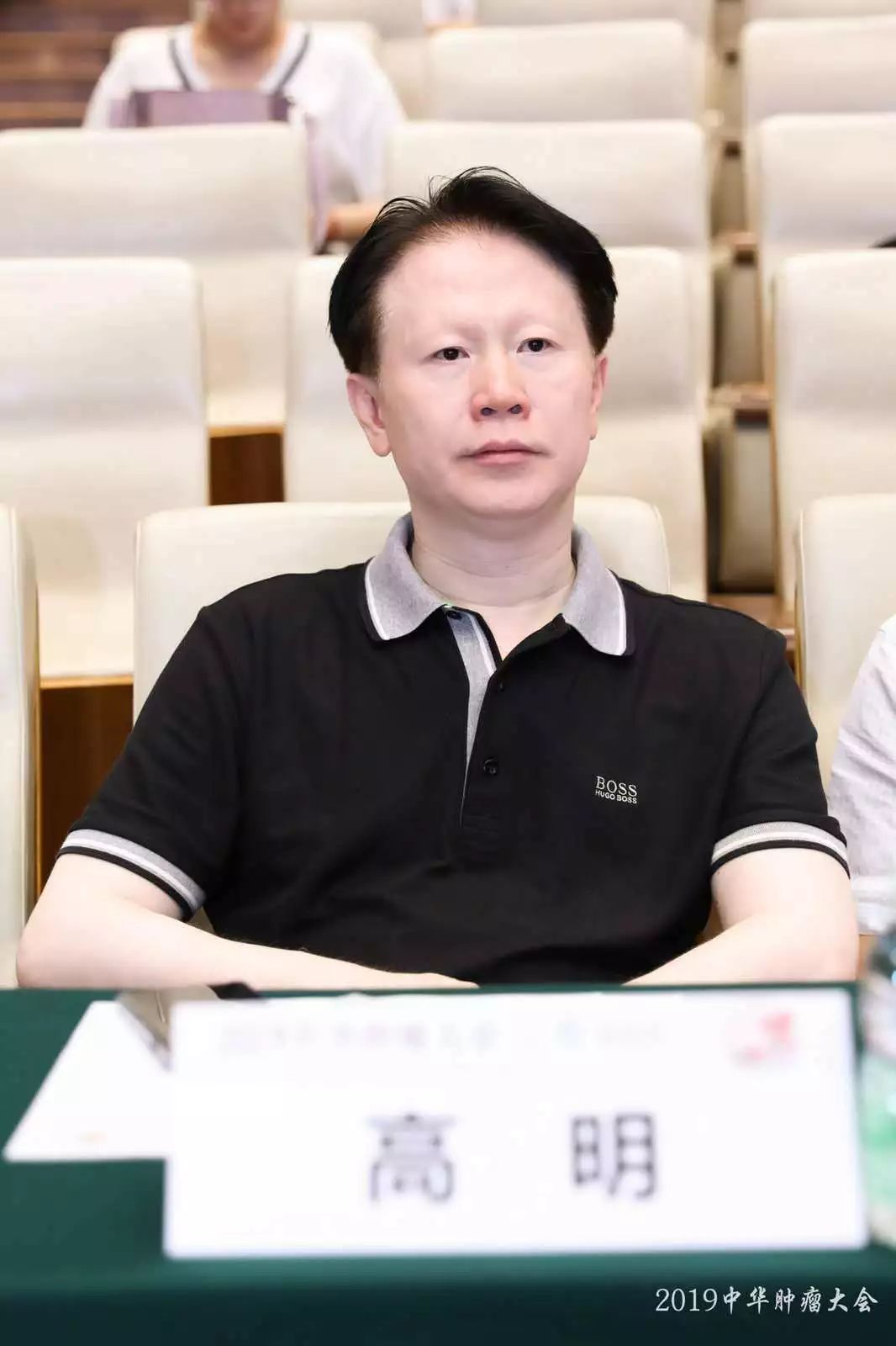 托起明日之星中华肿瘤明日名医大赛圆满落幕