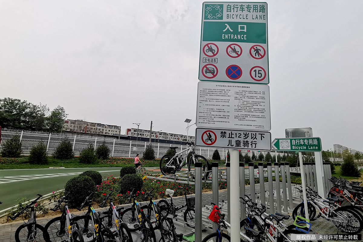快满月了北京首条自行车专用路试运行良好