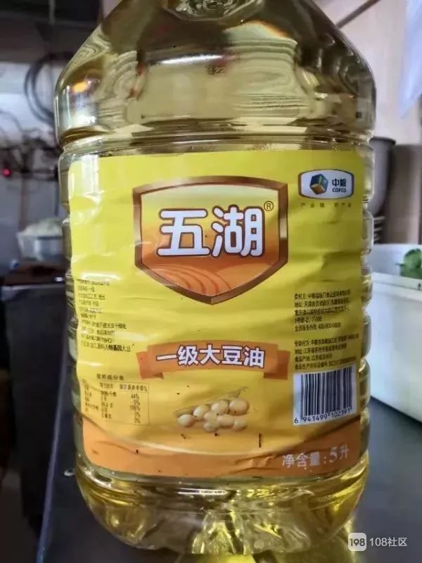 朋友圈疯传衢州某烧烤店用烤鸭油坑人真相是